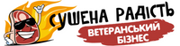 Сушена радість - м'ясні снеки, джерки.